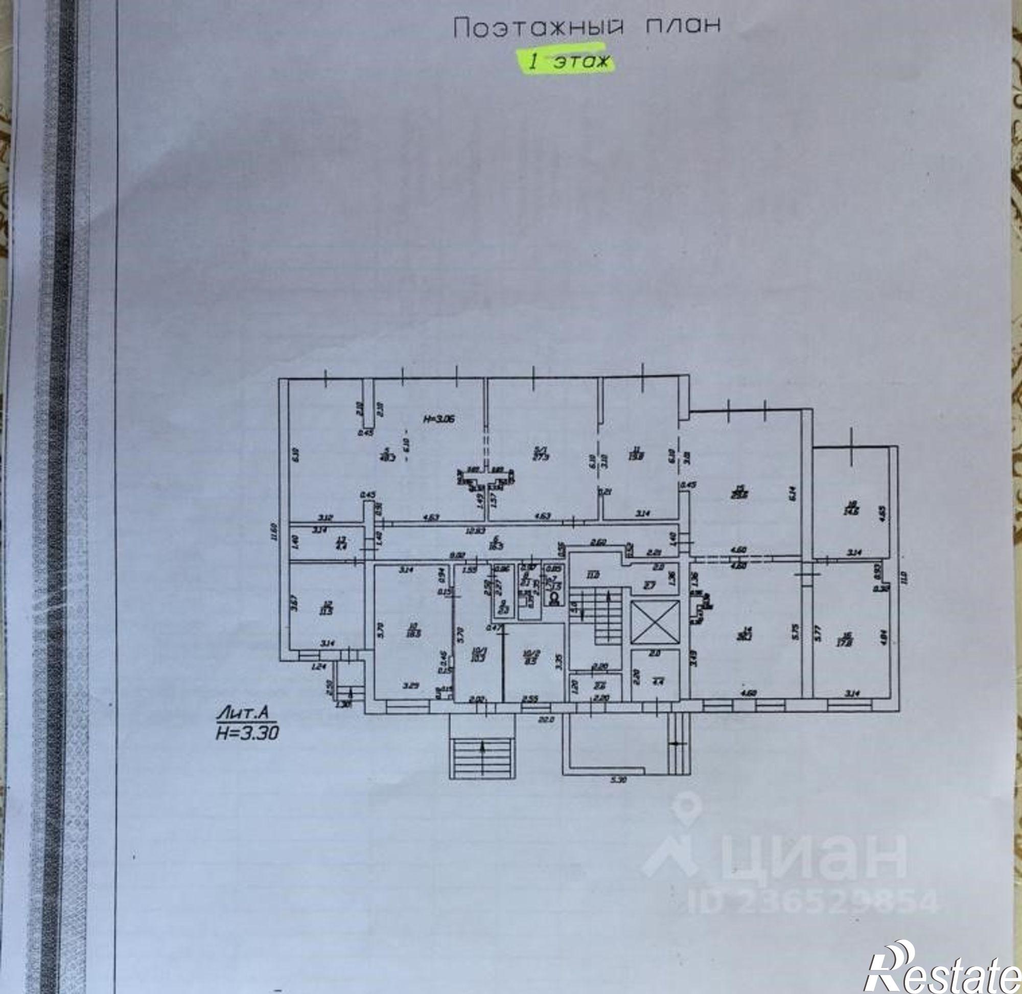 Купить помещение свободного назначения за 72 000 600 рублей на ул Стахановская, 13