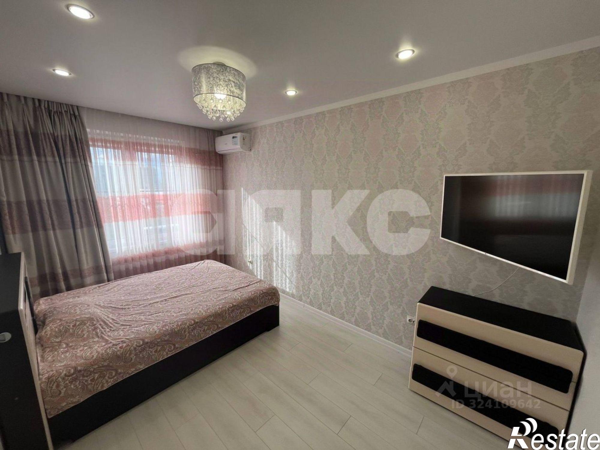 Купить квартиру за 7 700 000 рублей на Анапское шоссе, 24 к1