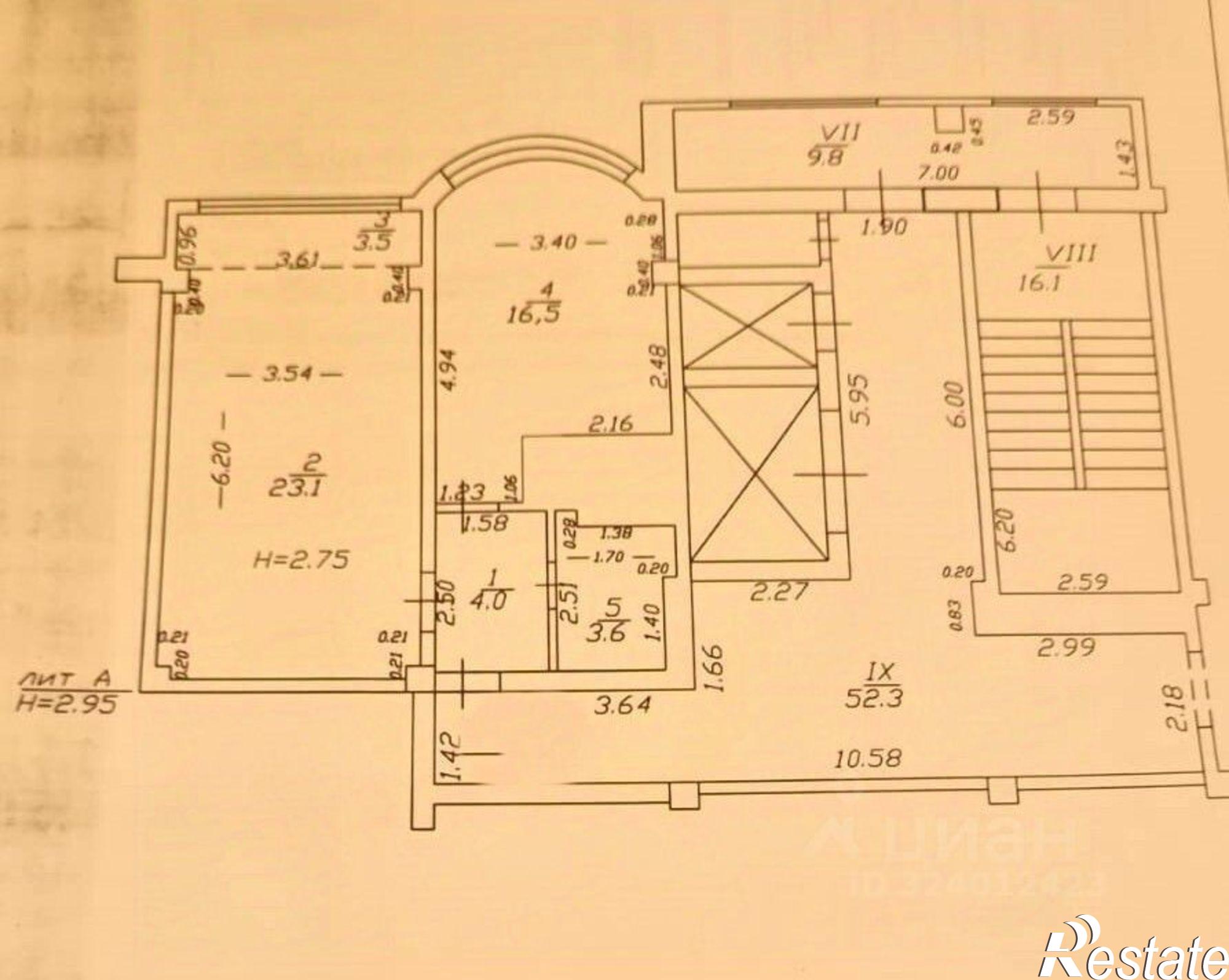 Купить квартиру за 7 500 000 рублей на Анапское шоссе, 1Г