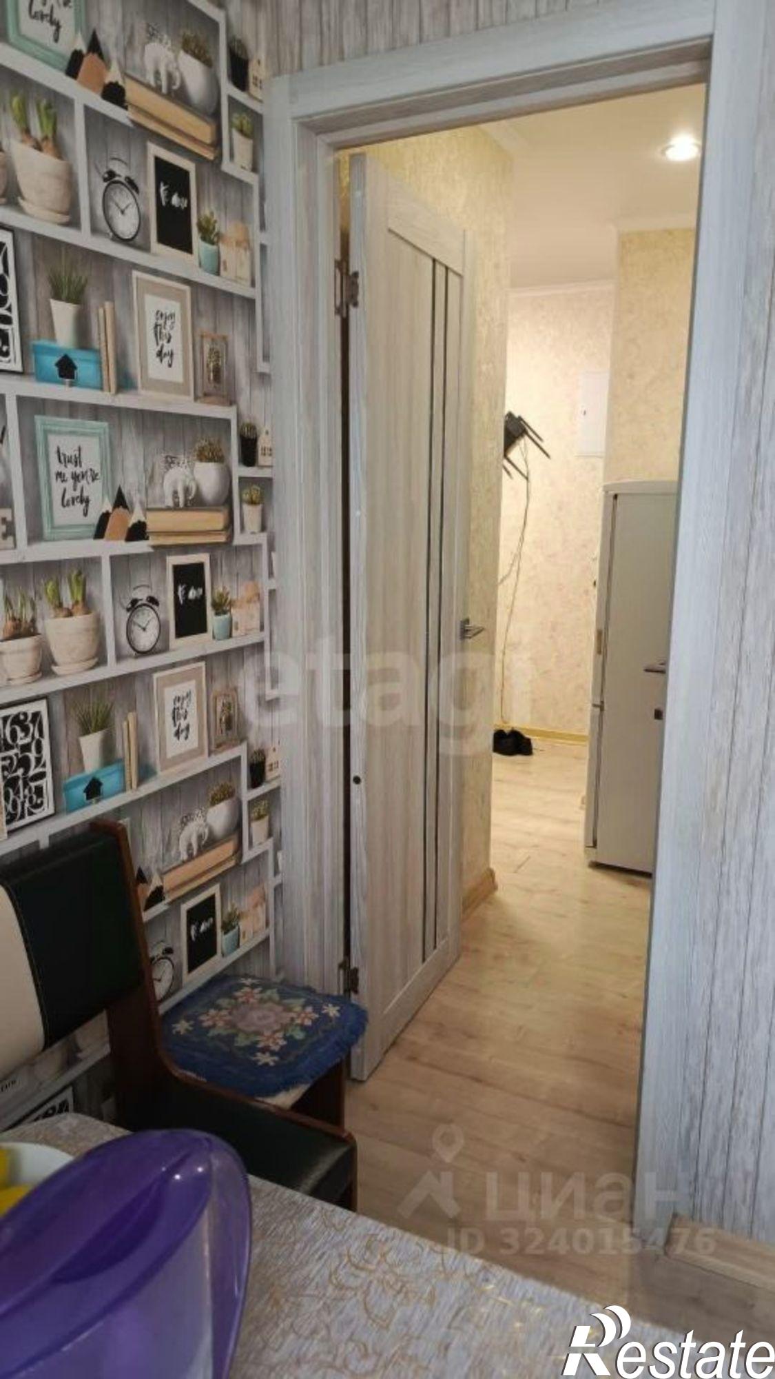 Купить квартиру за 7 350 000 рублей на муниципальный округ Анапа