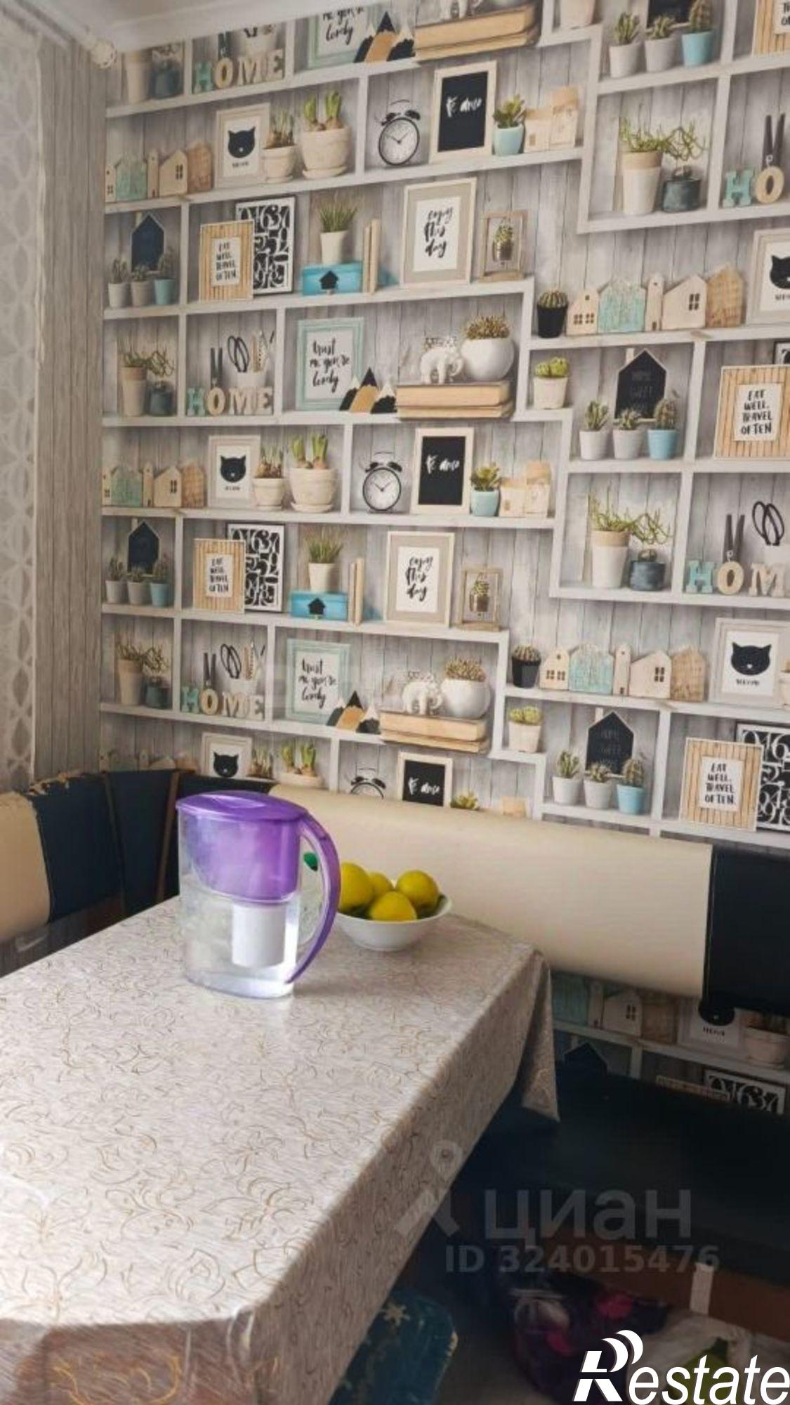 Купить квартиру за 7 350 000 рублей на муниципальный округ Анапа