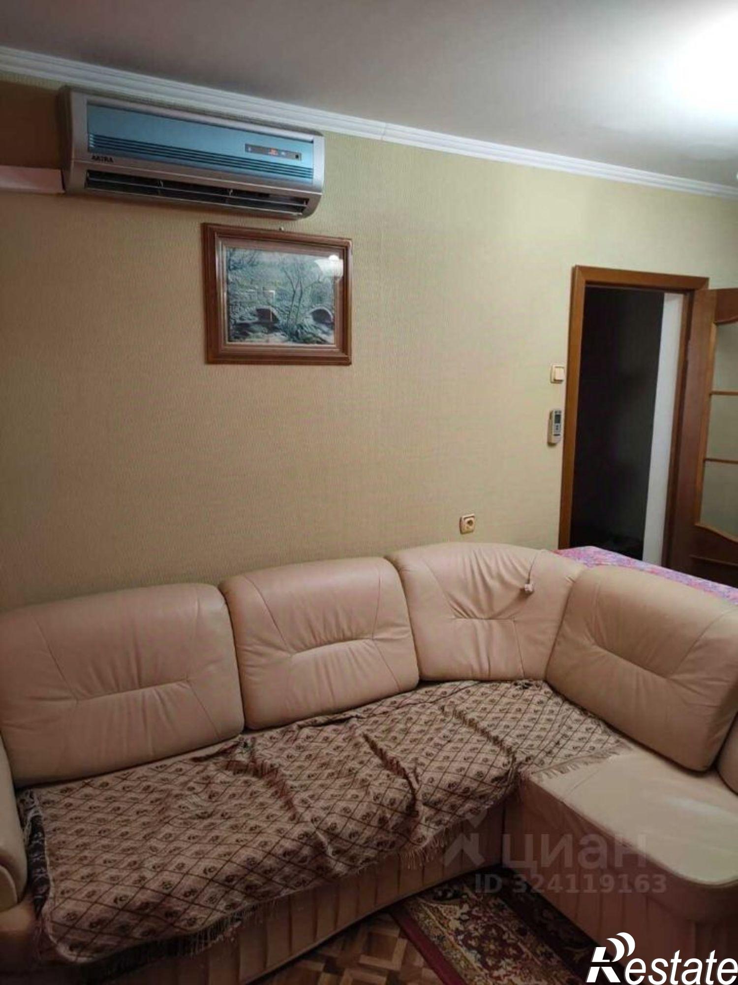 Купить квартиру за 6 600 000 рублей на ул Ленина, 153