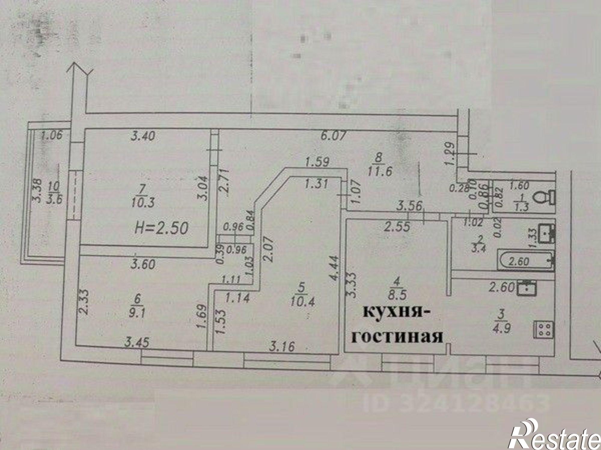 Купить квартиру за 7 950 000 рублей на ул Горького, 72