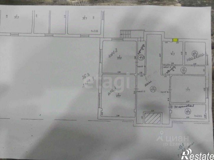 Офис Краснодарская улица, 66В,  д. 66В