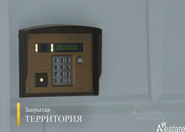 1-комн квартира улица Толстого, 27,  д. 27