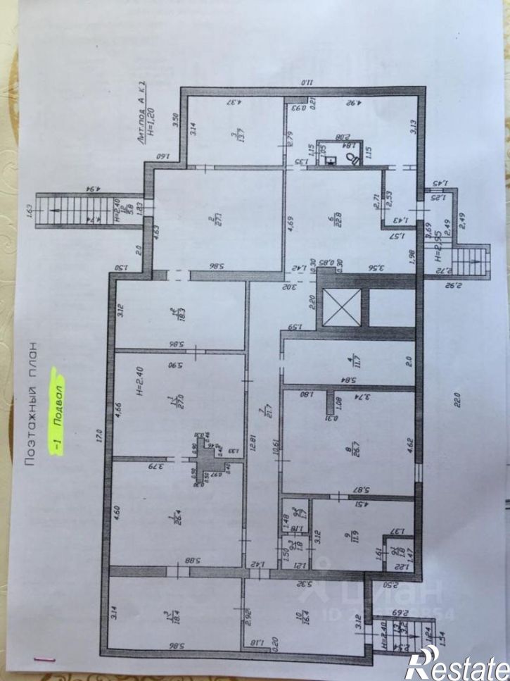 Помещение свободного назначения ул Стахановская, 13,  д. 13