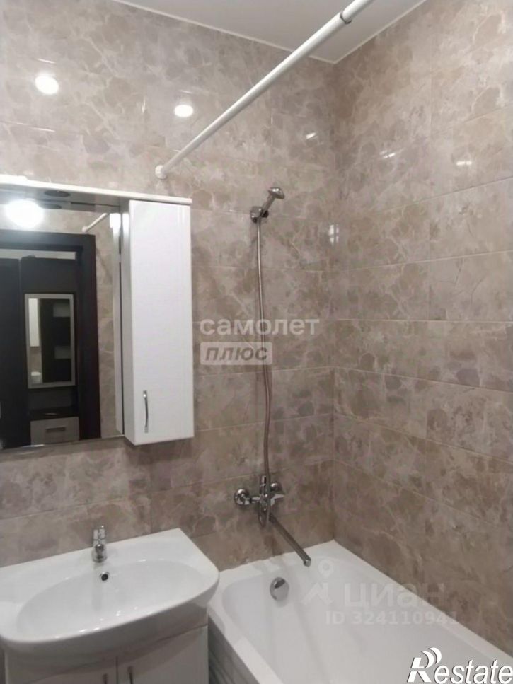 1-комн квартира улица Ленина, 180 к6,  д. 180 к6