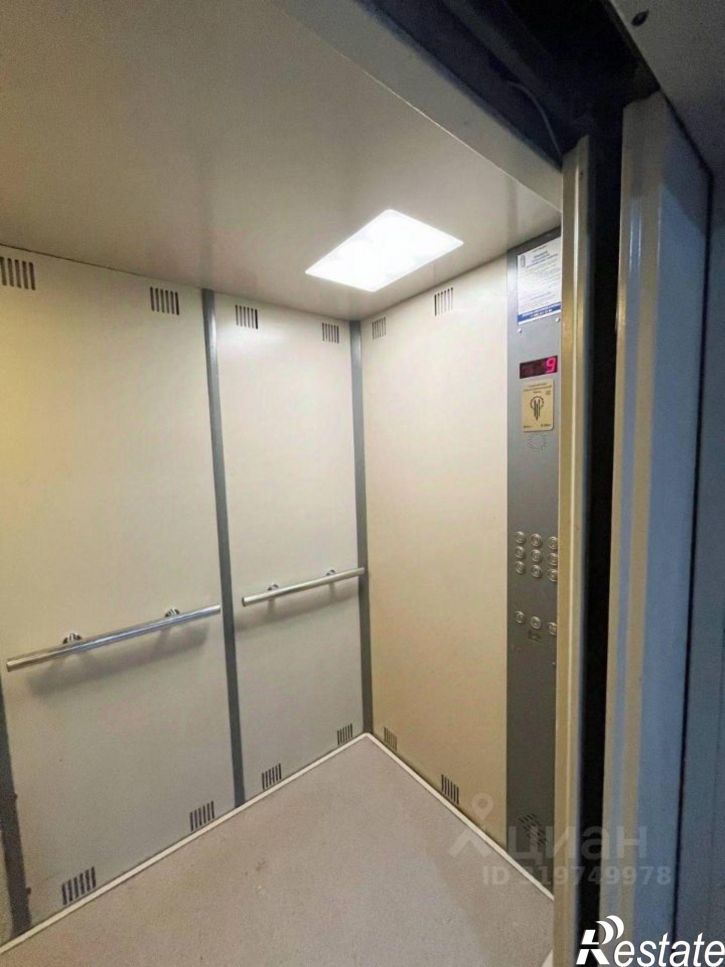 1-комн квартира ул Ленина, 194,  д. 194