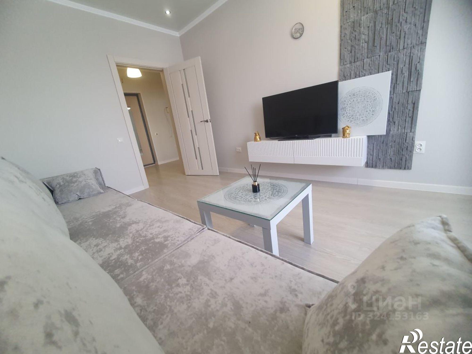 Купить квартиру за 7 350 000 рублей на ул Ленина, 153Б