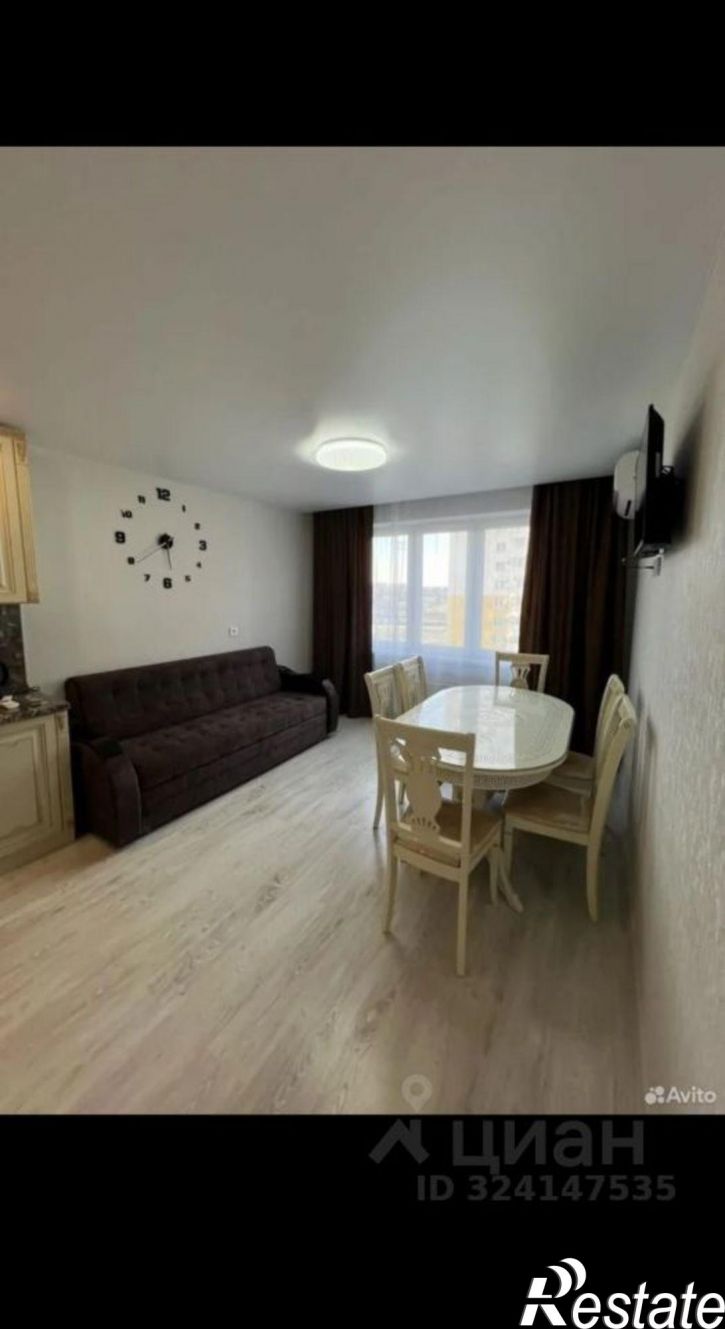 2-комн квартира улица Ленина, 237