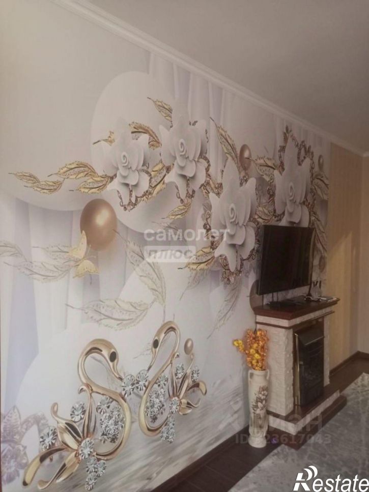 2-комн квартира ул Крымская, 272,  д. 272