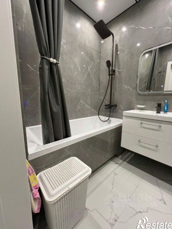 1-комн квартира улица Ленина, 241к1