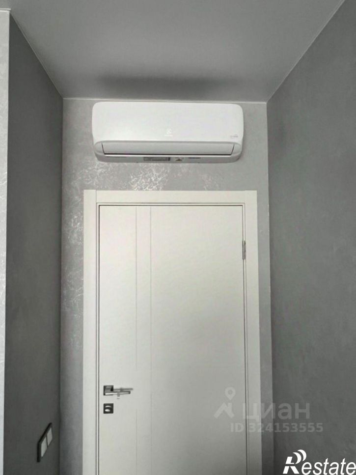 1-комн квартира улица Ленина, 241к1