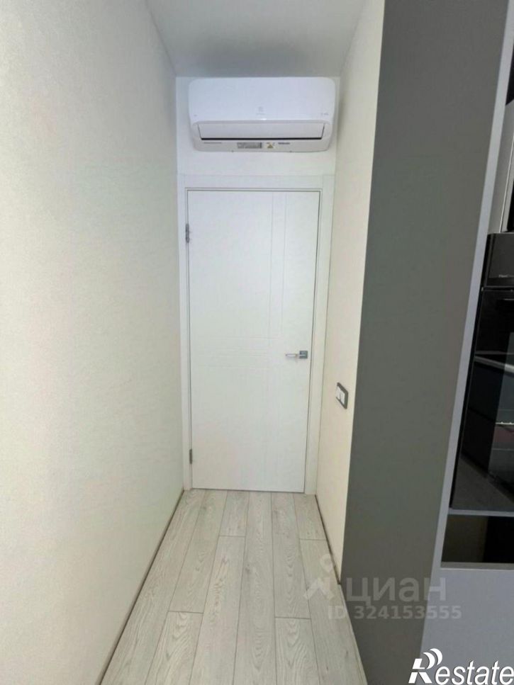 1-комн квартира улица Ленина, 241к1