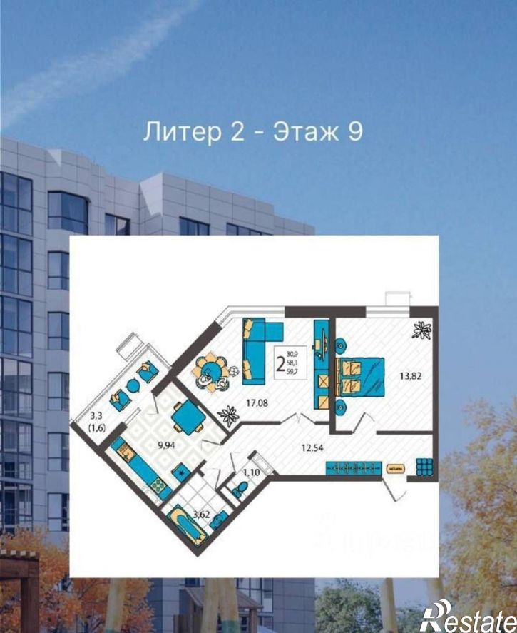 2-комн квартира улица Крылова, 13 к2,  д. 13 к2