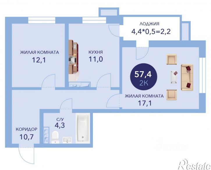 2-комн квартира в новом доме улица Ленина, 241к1