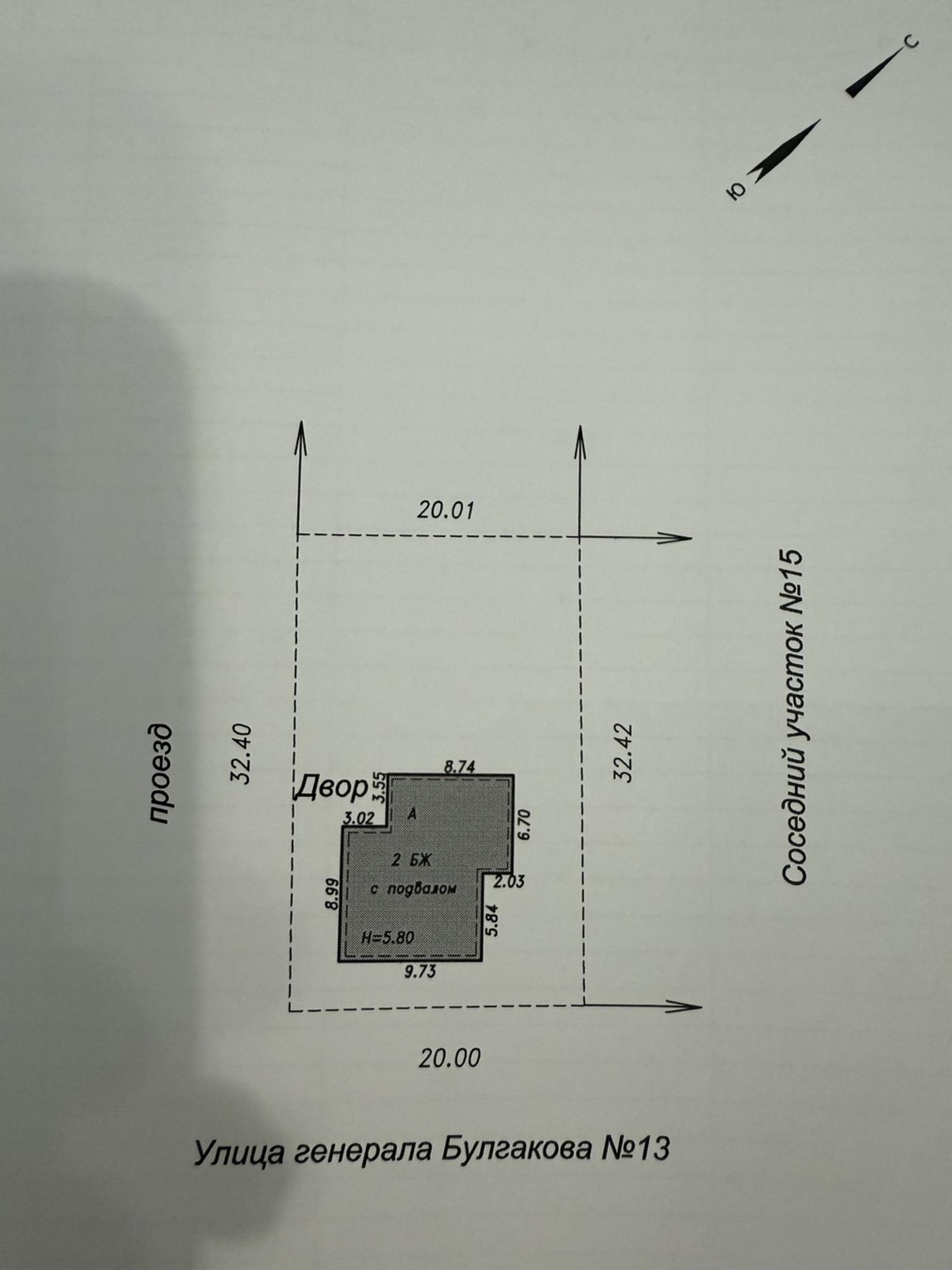 Купить дачу, дом, коттедж за 27 000 000 рублей на улица Генерала Булгакова