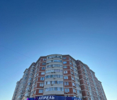 1-комн, 49кв м, этаж 8/9 улица Омелькова, 21