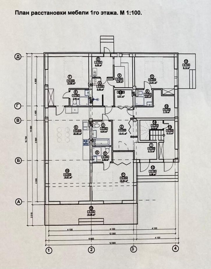 Коттедж/дом улица Сергея Молчанова