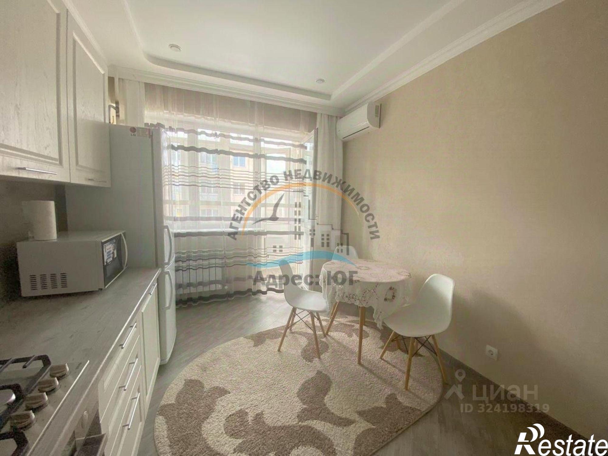 Купить квартиру за 8 200 000 рублей на Солнечная улица, 38 к2