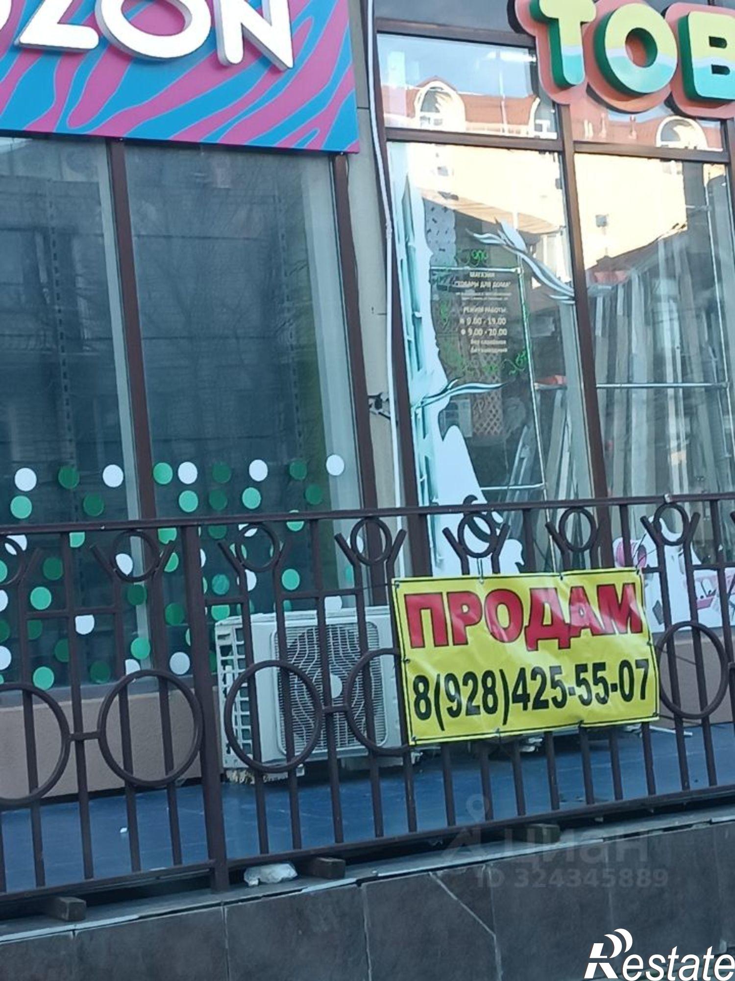 Купить помещение свободного назначения за 7 282 030 рублей на Таманская улица, 24