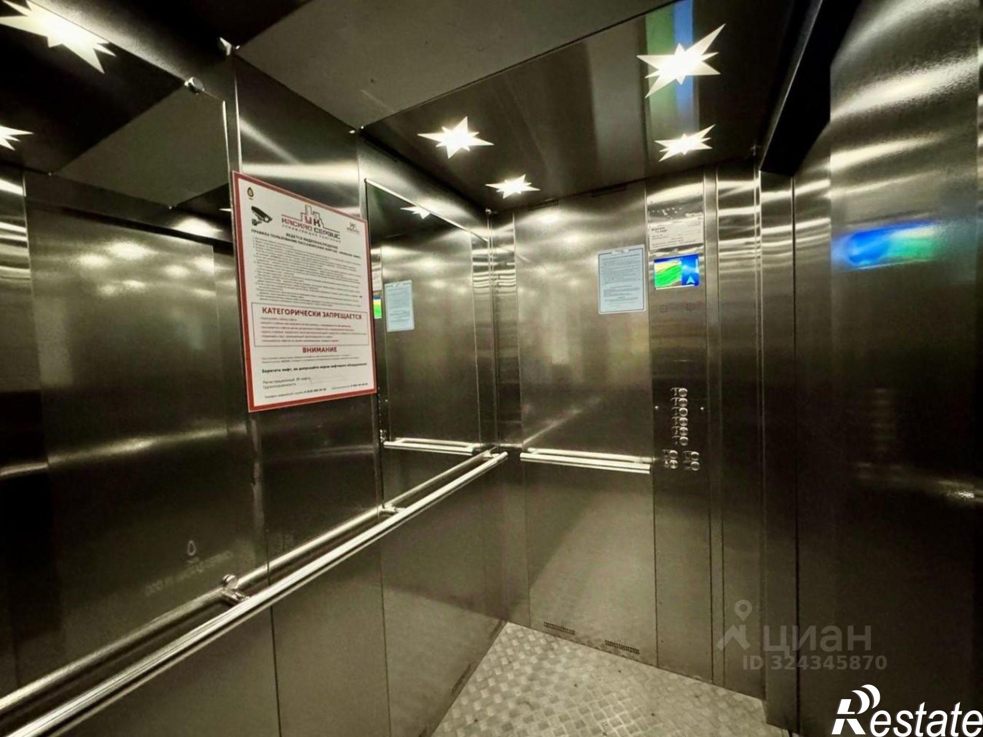 Купить квартиру за 11 500 000 рублей на Таманская улица, 121 к17