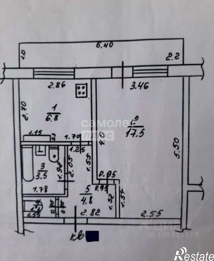 1-комн квартира Анапский район, Анапа г., 12-й мкр.
