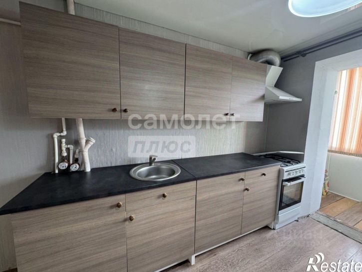 3-комн квартира Новороссийская улица, 266,  д. 266