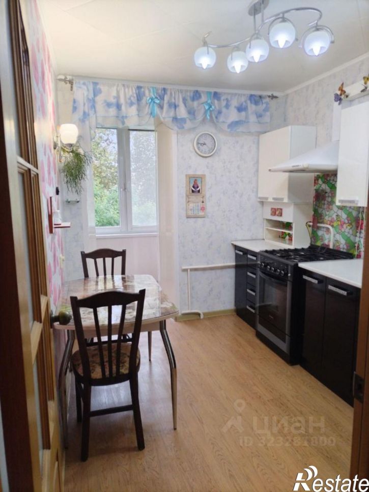 3-комн квартира Новороссийская улица, 259,  д. 259