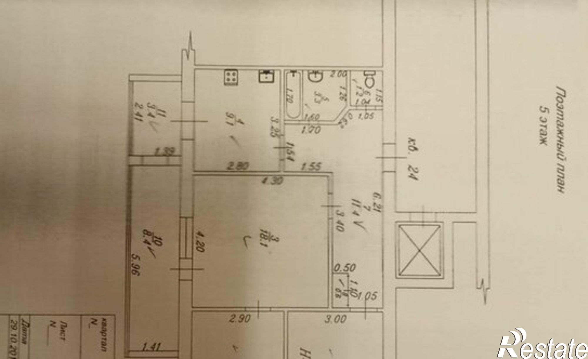 Купить квартиру за 9 300 000 рублей на 12-й микрорайон, 22А