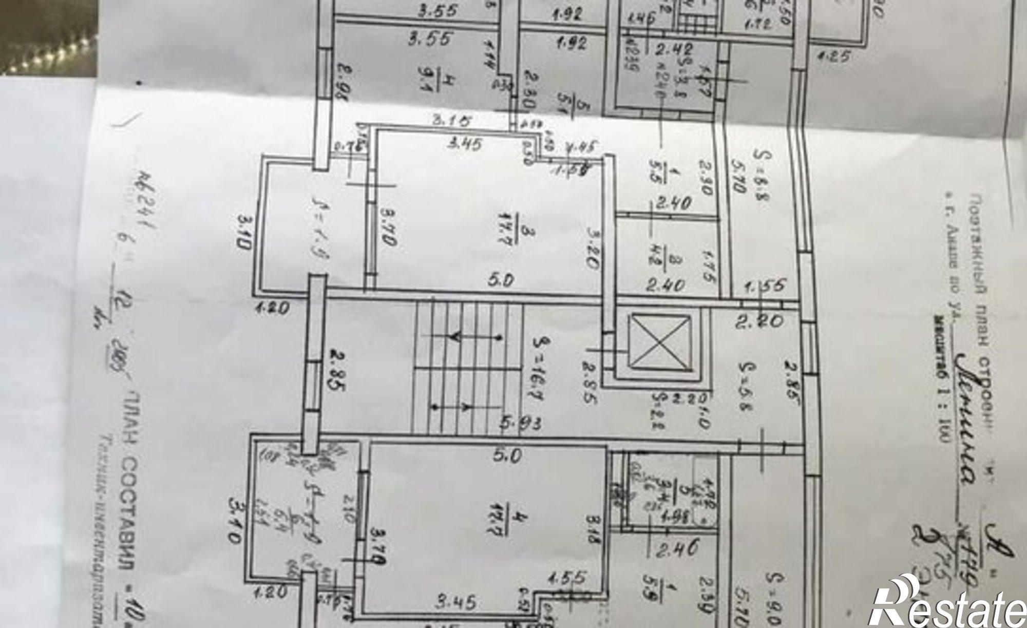 Купить квартиру за 8 000 000 рублей на ул Ленина, 175