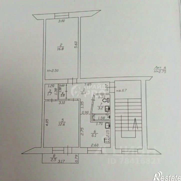 2-комн квартира Анапский район, Анапа г., 12-й мкр.