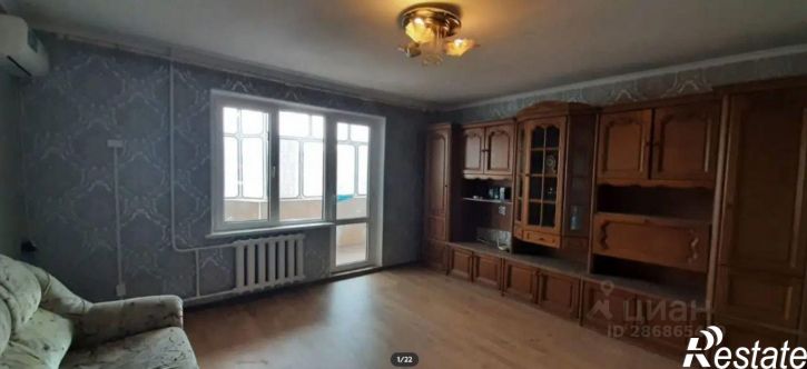 3-комн квартира ул Стахановская, 13,  д. 13