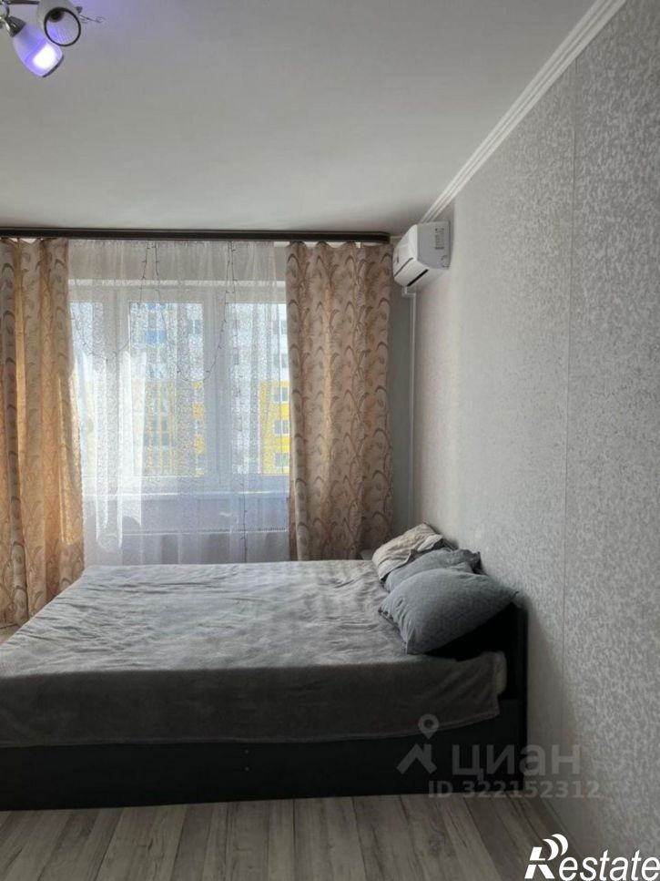 1-комн квартира улица Ленина, 237