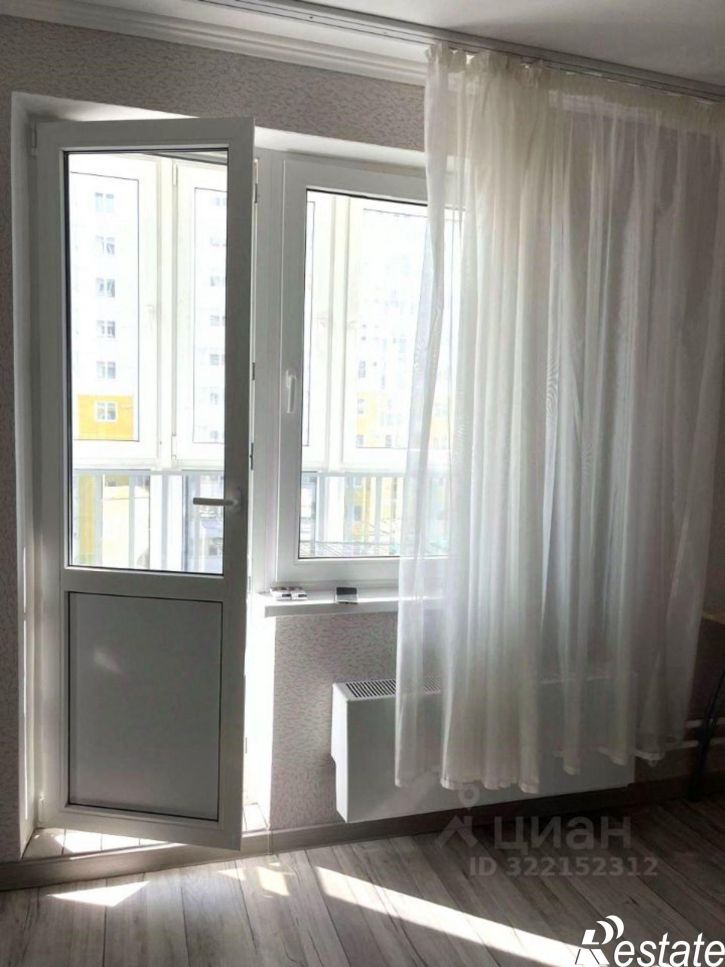 1-комн квартира улица Ленина, 237