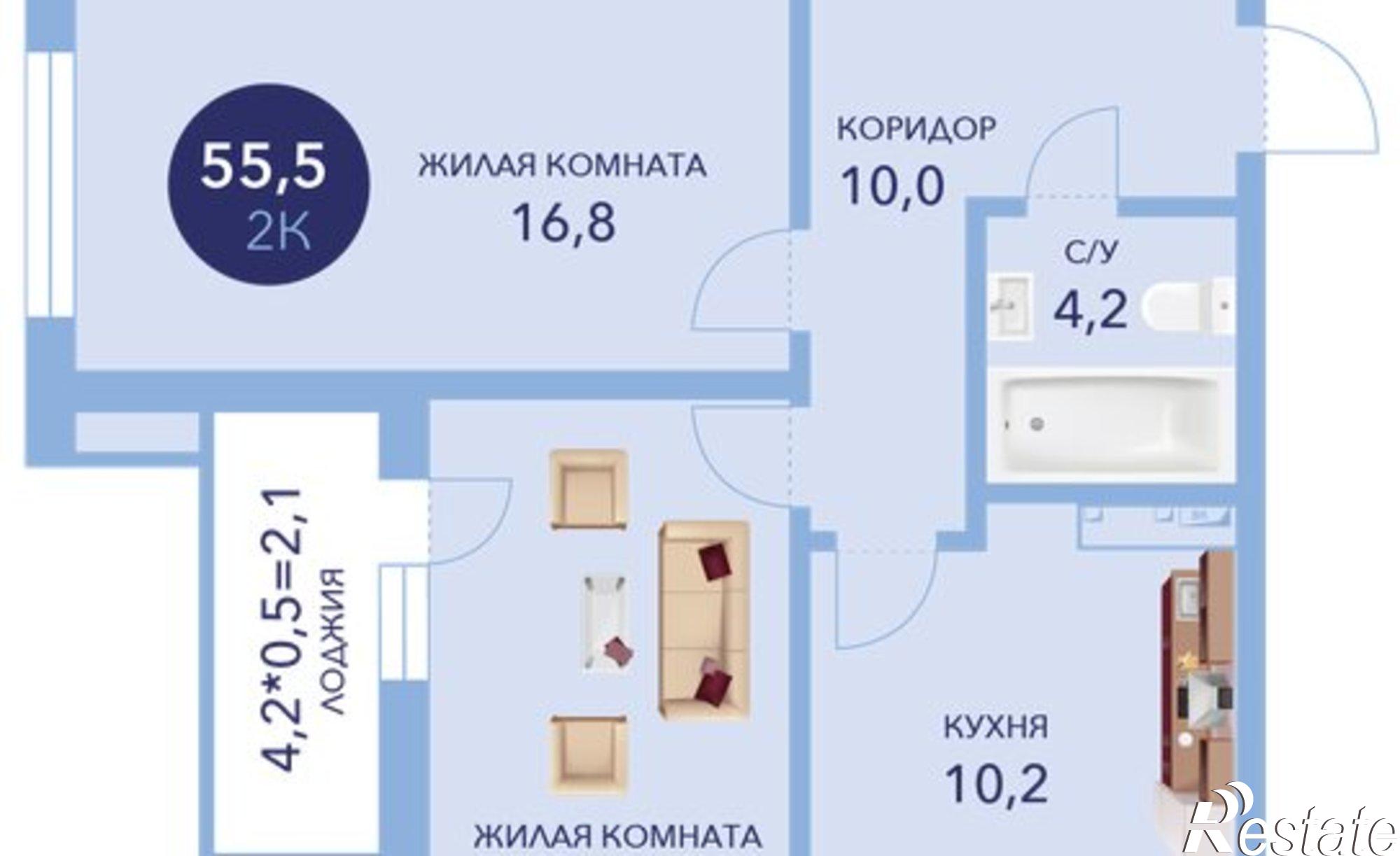 Купить квартиру за 12 765 000 рублей на улица Ленина, 241к2