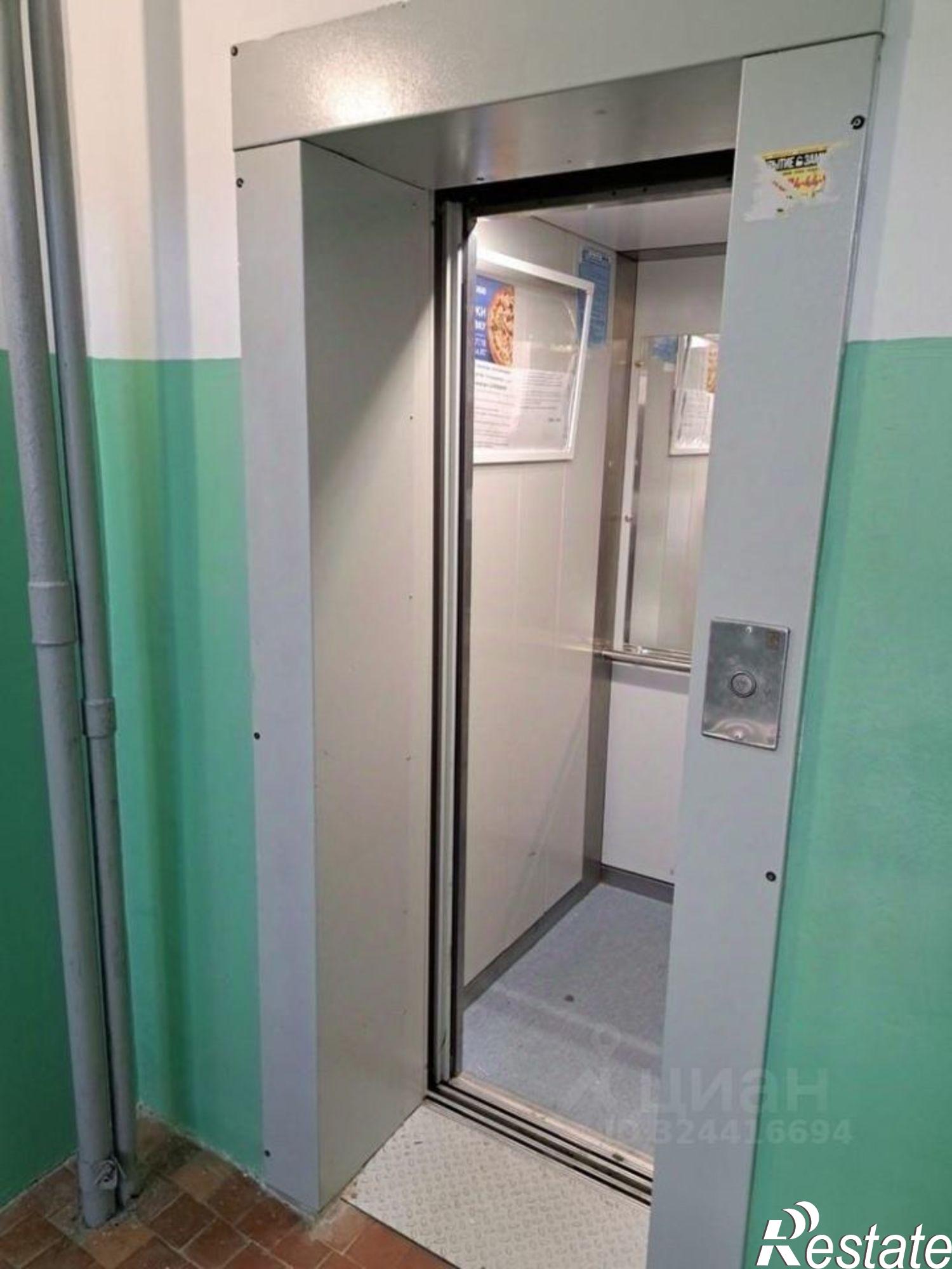 Купить квартиру за 6 300 000 рублей на улица Ленина, 155