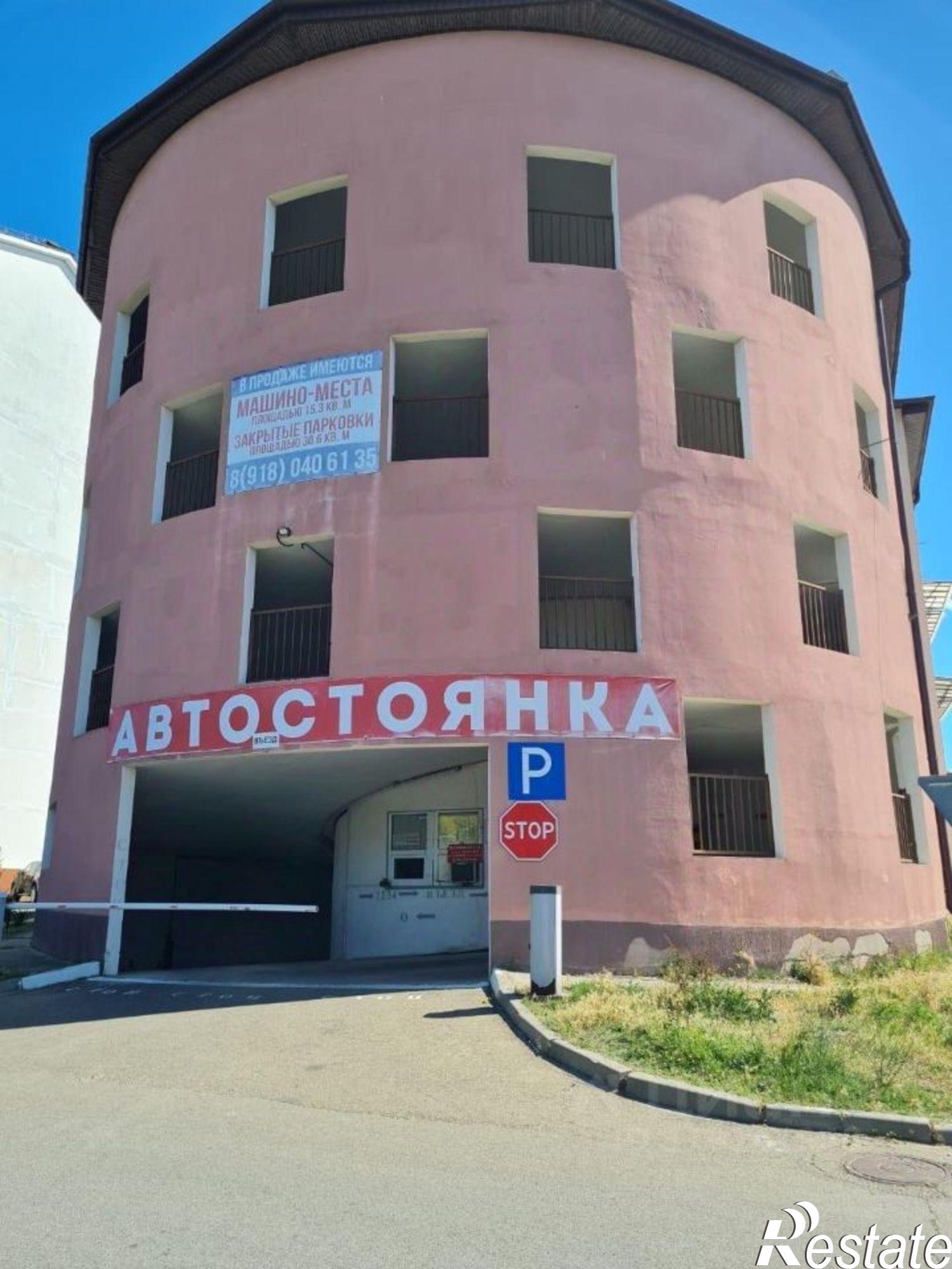 Купить гараж, место в паркинге за 450 990 рублей на Пионерский пр-кт, 255/2