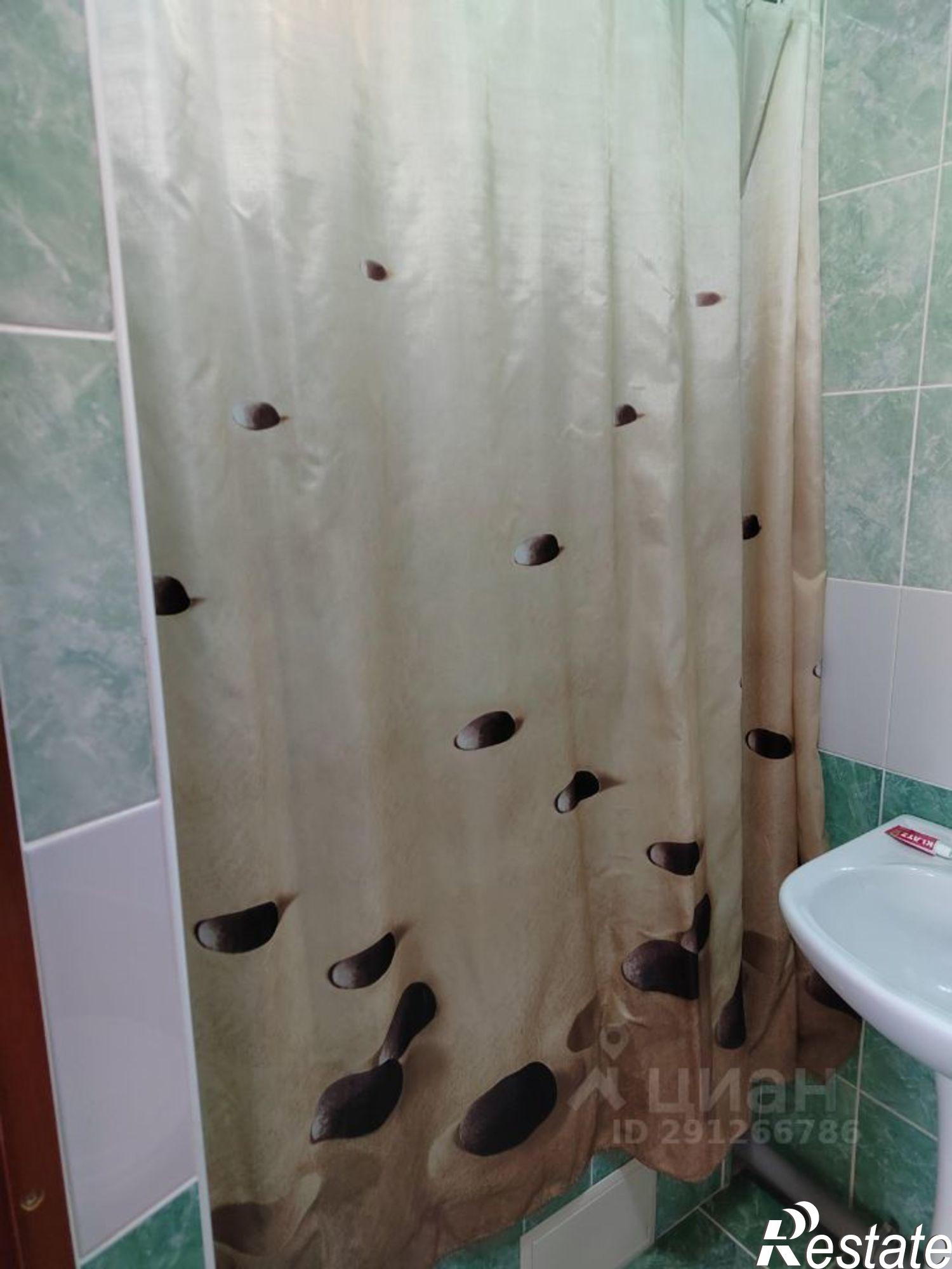 Сдать комнату за 7 350 рублей на ул Центральная, 1Г