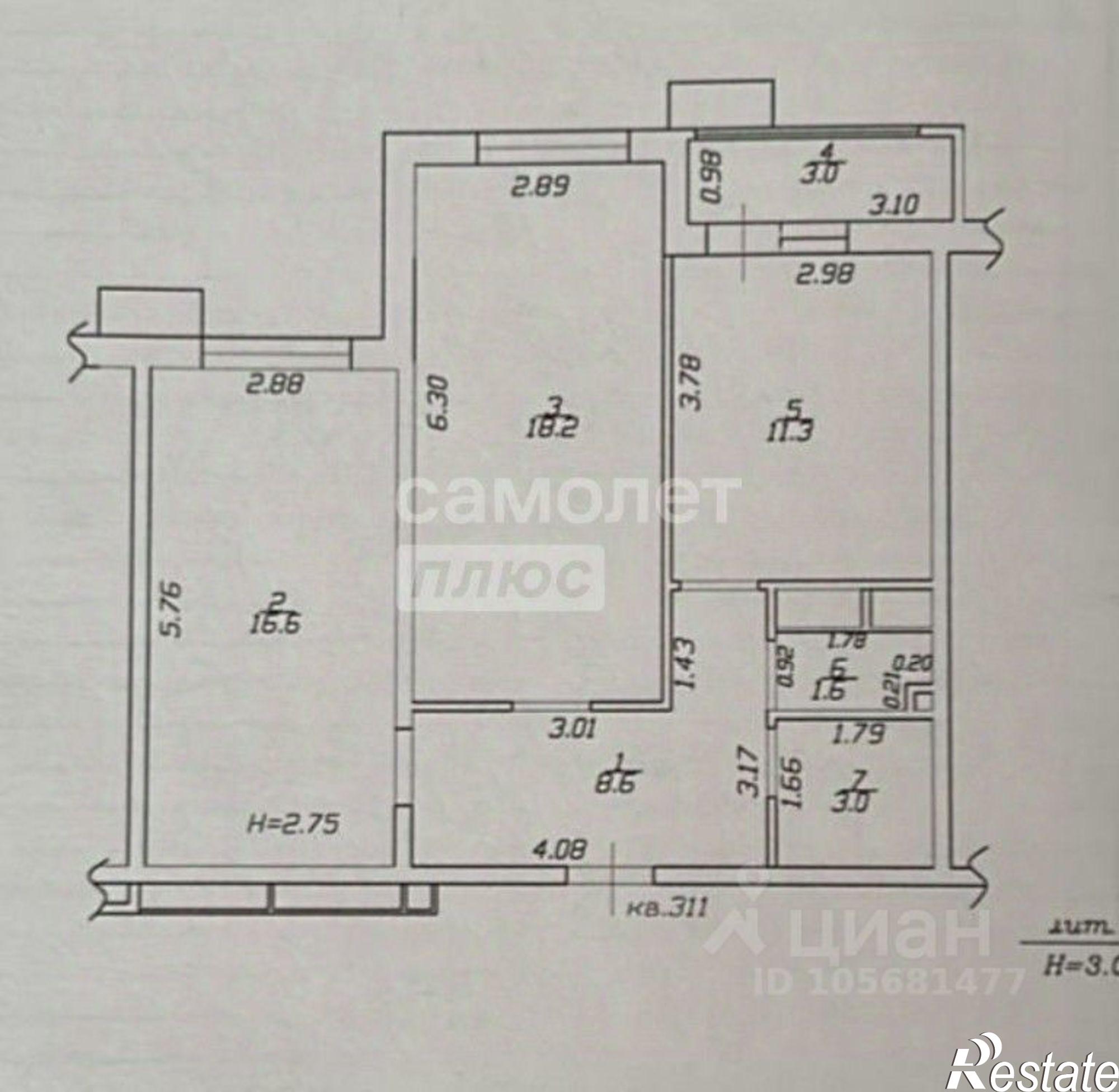 Купить квартиру за 8 755 000 рублей на ул Омелькова, 93