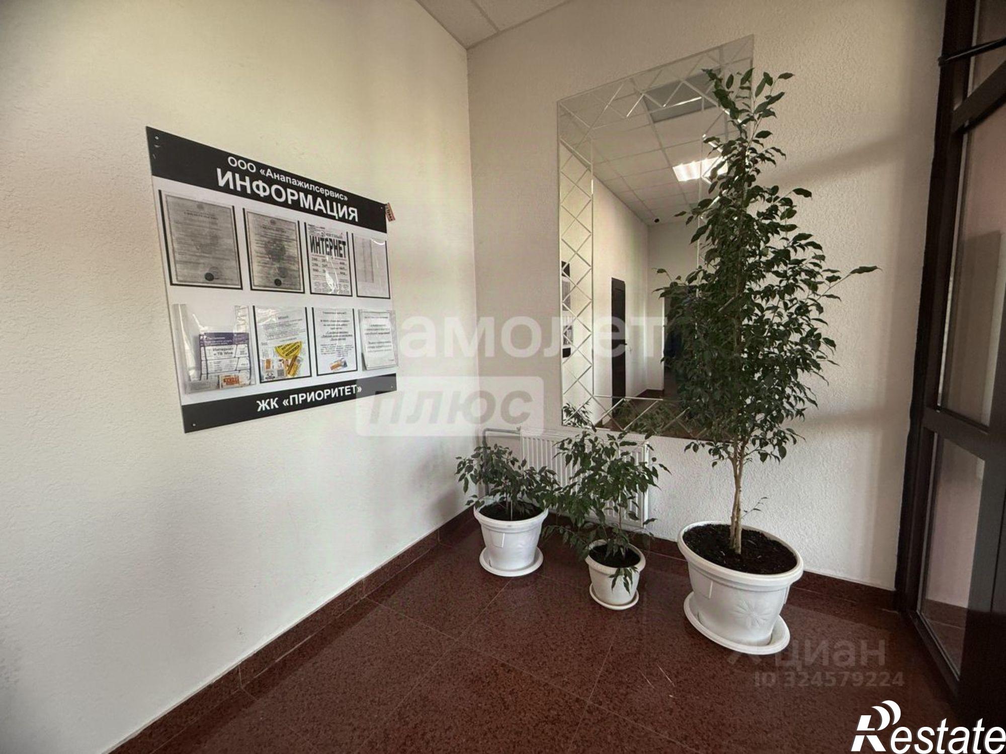 Купить квартиру за 8 755 000 рублей на ул Омелькова, 93