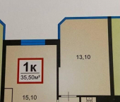 1-комн, 35кв м, этаж 11/16 Анапское шоссе, 32 к4