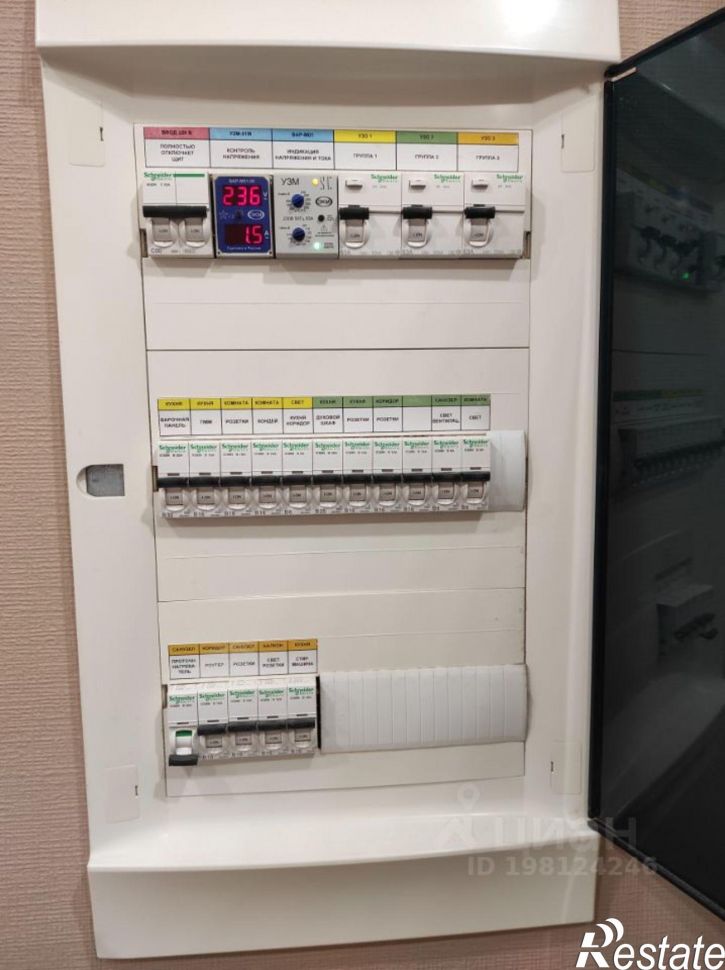 1-комн квартира Астраханская улица, 76,  д. 76