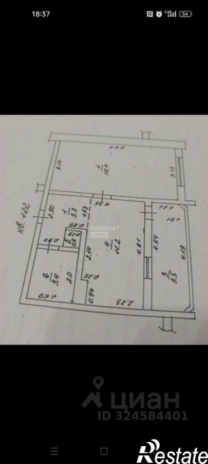1-комн квартира ул Ленина, 153,  д. 153