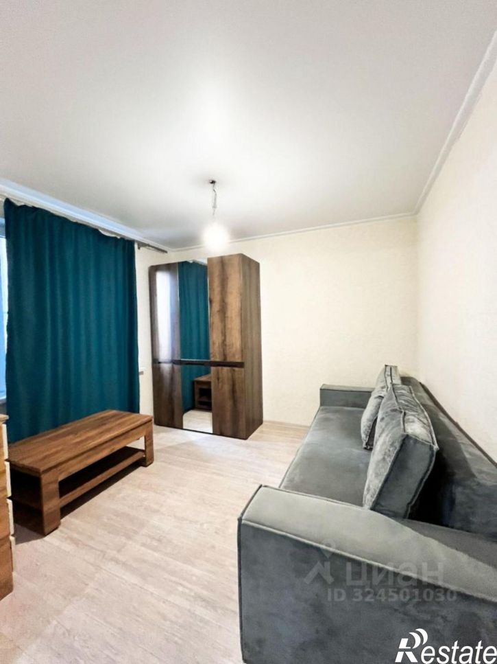 1-комн квартира улица Ленина, 243,  д. 243