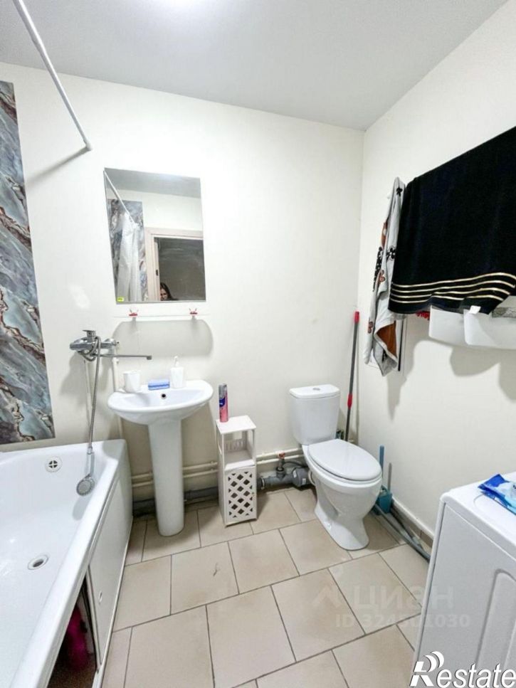 1-комн квартира улица Ленина, 243,  д. 243