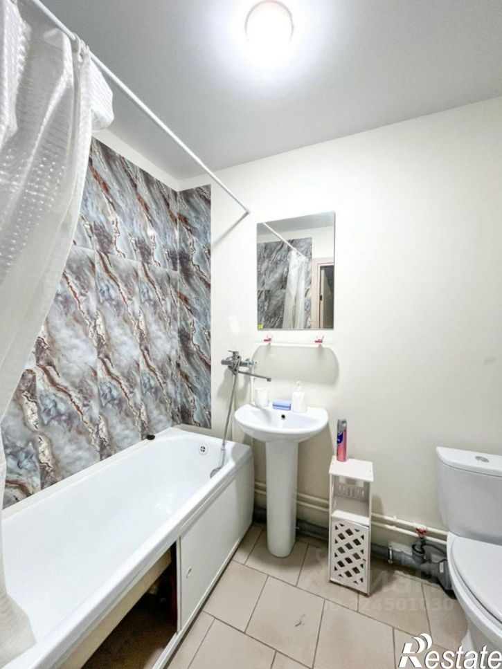 1-комн квартира улица Ленина, 243,  д. 243