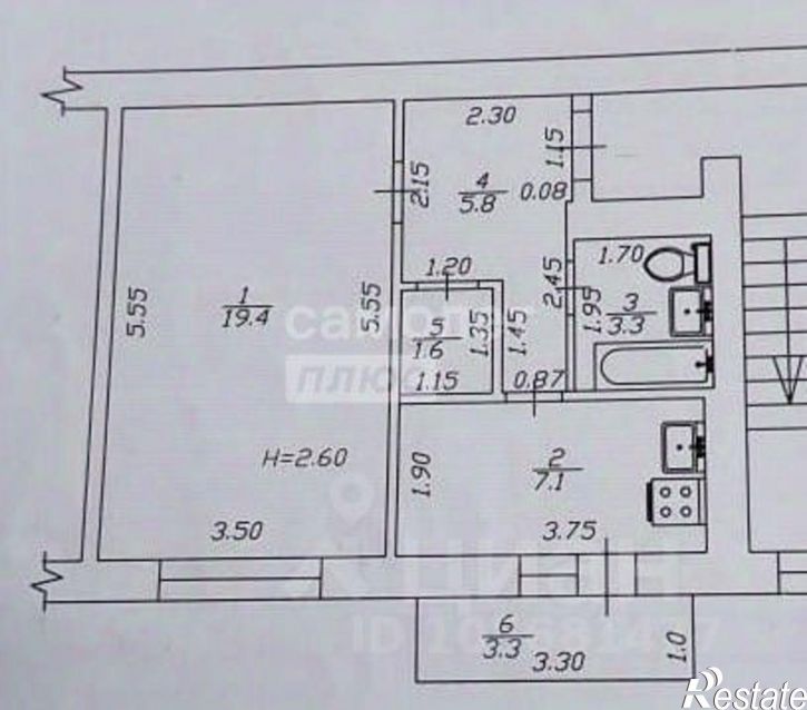 1-комн квартира улица Ленина, 177,  д. 177