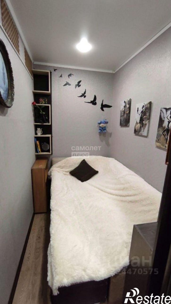 1-комн квартира улица Ленина, 177,  д. 177