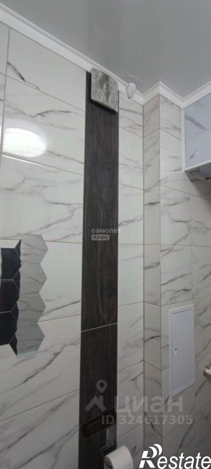 Офис Крестьянская улица, 27 к7,  д. 27 к7